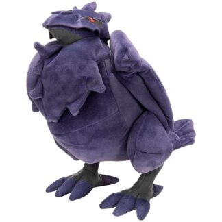 Pokémon knuffel - Corviknight 30 cm